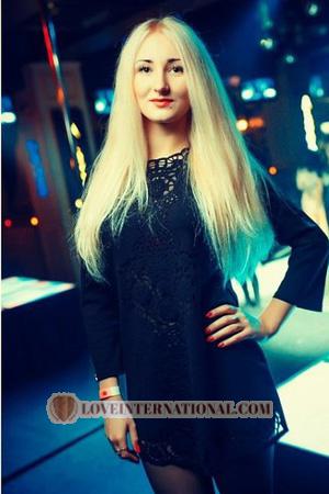 160863 - Anna Age: 30 - Ukraine