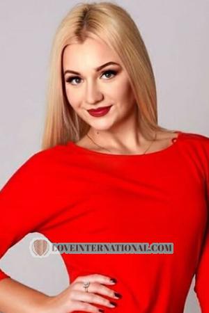 185090 - Maria Age: 30 - Ukraine