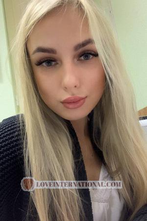 205284 - Darya Age: 20 - Russia