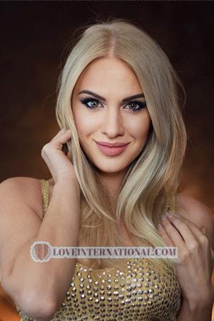 205829 - Anna Age: 39 - Ukraine