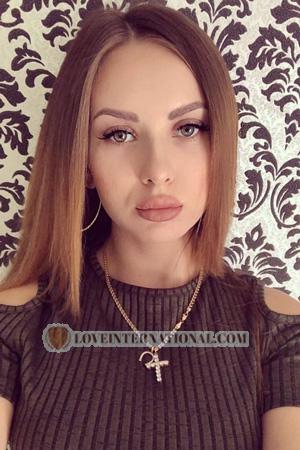 206428 - Anastasia Age: 23 - Ukraine