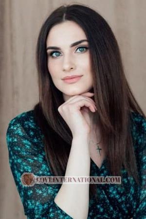 206477 - Anna Age: 34 - Ukraine