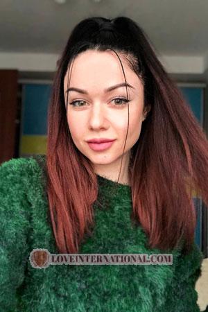 206637 - Elizaveta Age: 27 - Ukraine