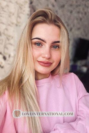 208691 - Myroslava Age: 22 - Ukraine