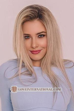 209175 - Maryna Age: 23 - Ukraine