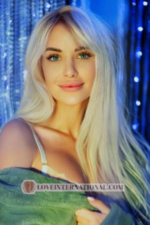 213084 - Anna Age: 25 - Ukraine