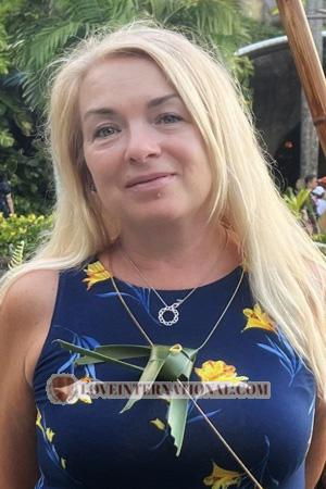 214846 - Nataliia Age: 57 - Ukraine