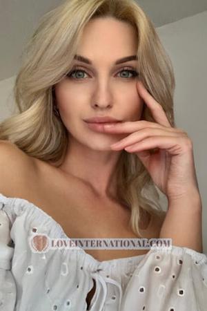 215636 - Khrystyna Age: 30 - Ukraine