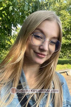 217327 - Yeva Age: 21 - Ukraine