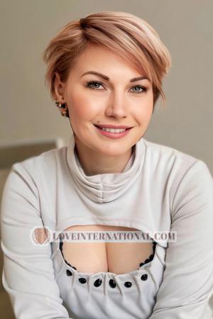 Ladies of Ukraine