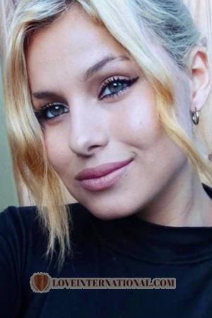 223981 - Milagros Age: 25 - Argentina